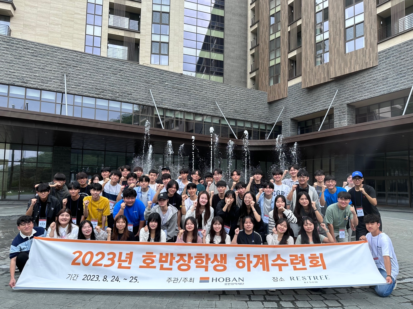 KakaoTalk_20230831_133300668_02.jpg